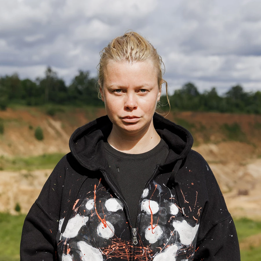 Евгения Осипова.