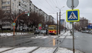 Слякоть перед морозом.