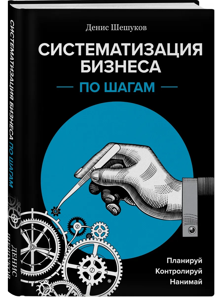 Подарки на новый год