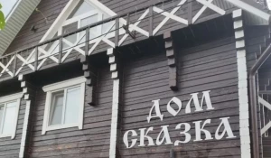 Огромный коттедж с баней и террасой 