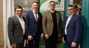 Встреча «Мужского клуба» 29 октября 2025 года.