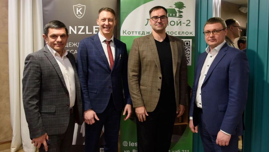 Встреча «Мужского клуба» 29 октября 2025 года.