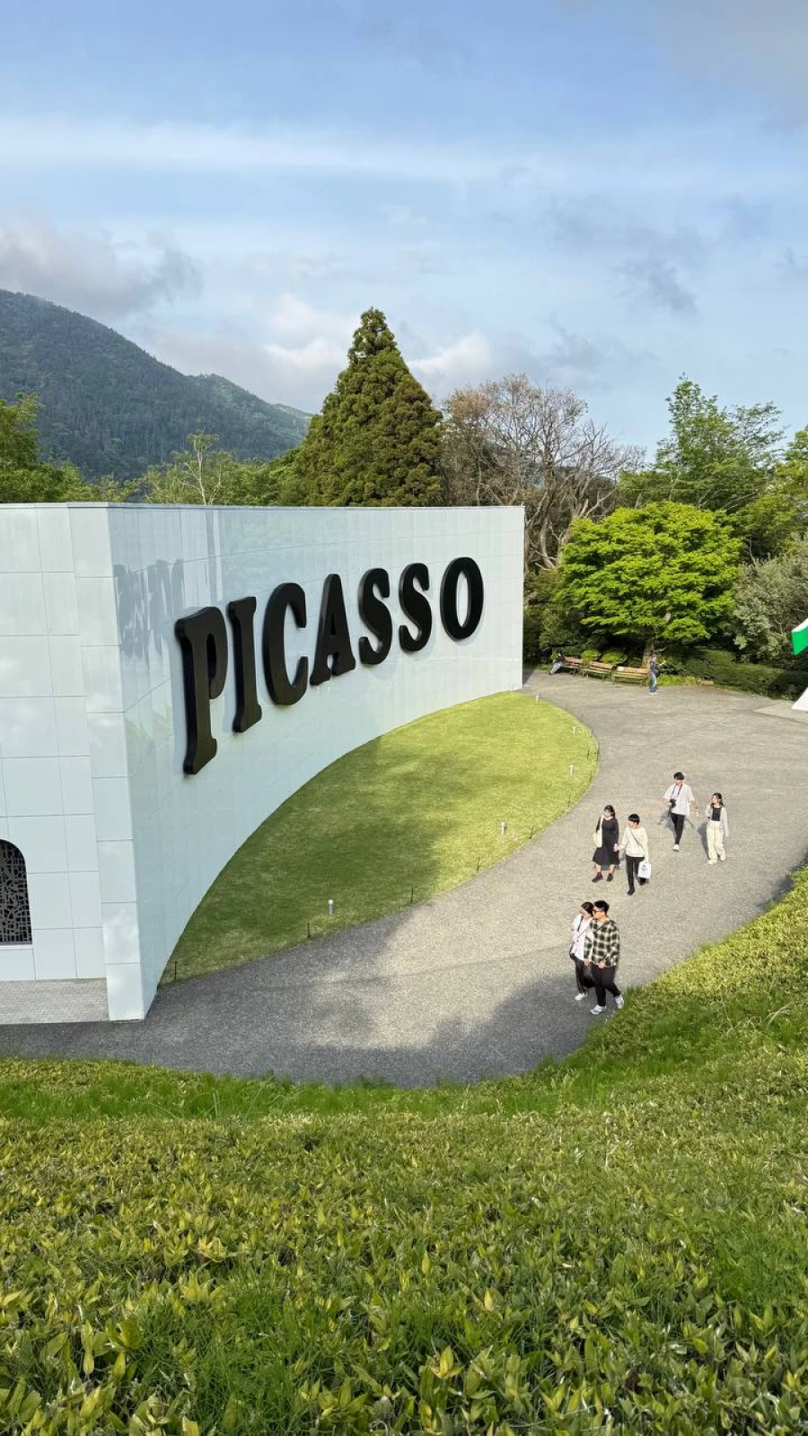 Музей в Хаконе. Яна Ефременко и ее путешествие в Японию.