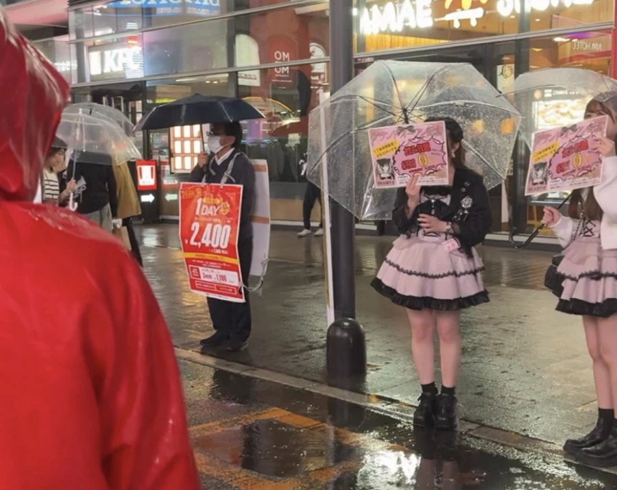 Токио. Яна Ефременко и ее путешествие в Японию.