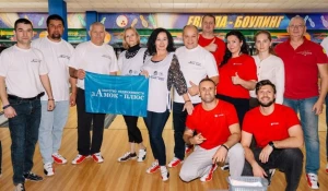 Чемпионат по боулингу среди риэлторских организаций Барнаула.