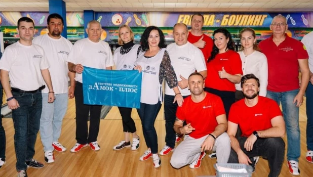 Чемпионат по боулингу среди риэлторских организаций Барнаула.