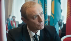 Трейлер фильма «Кремлевский волшебник».