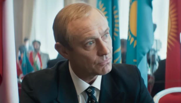 Трейлер фильма «Кремлевский волшебник».