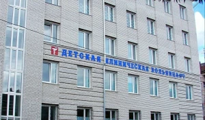 Детская городская клиническая больница №7.