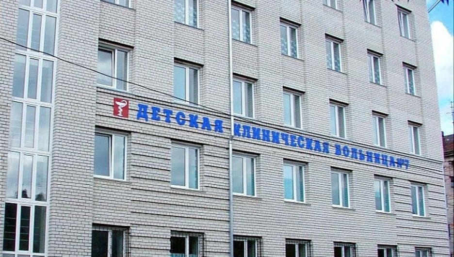 Детская городская клиническая больница №7.