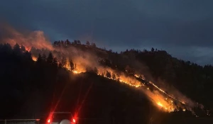 Пылающее урочище Узюк