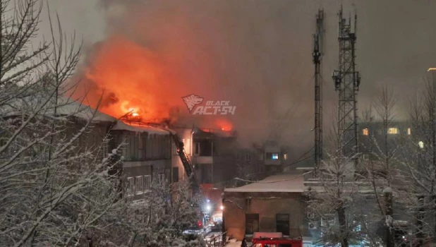 Пожар в Новосибирске на ул. Тургенева, 261.