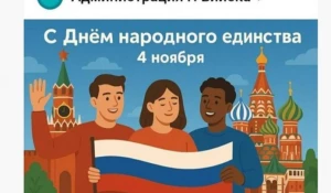 Картинка с храмом без крестов и темнокожим мужчиной