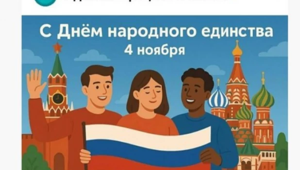 Картинка с храмом без крестов и темнокожим мужчиной