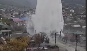 Фонтан из под земли