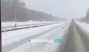 Трасса  Барнаул — Новосибирск