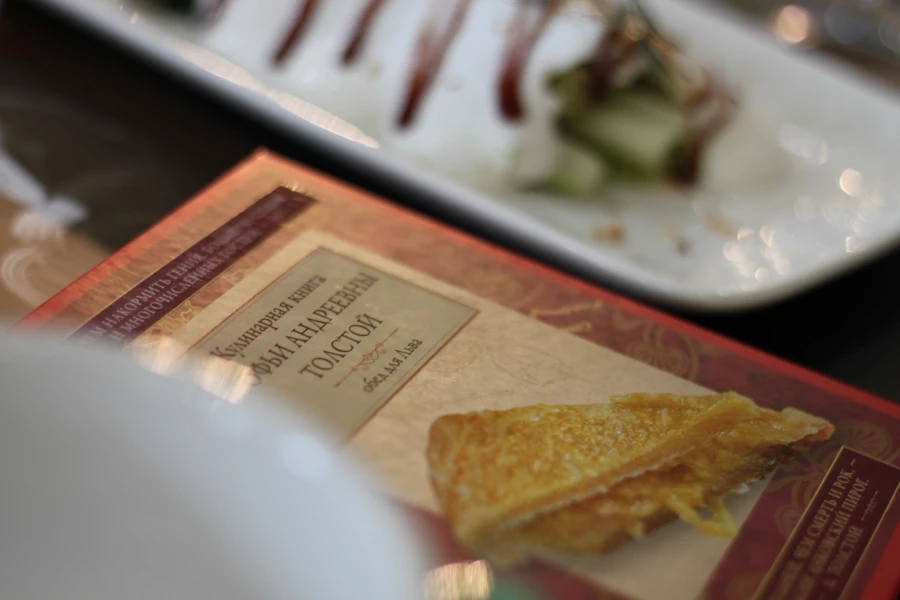 Ресторан «Ясная поляна» в Барнауле.