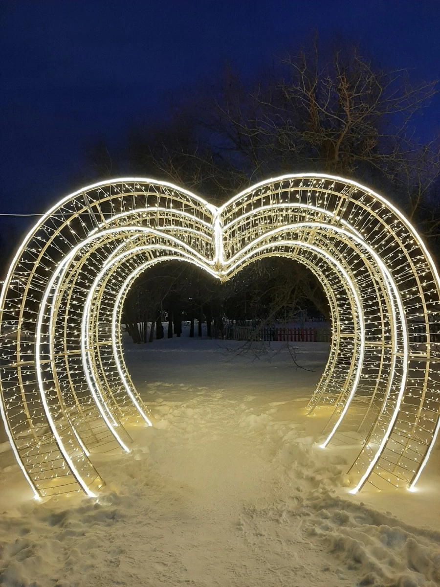 Центральный парк