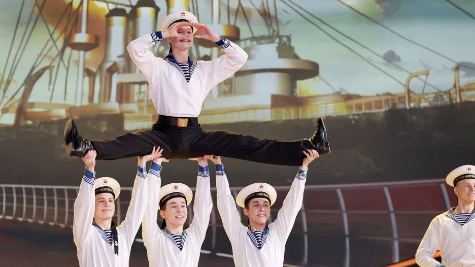 "Синяя птица 12".