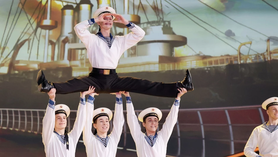 "Синяя птица 12".