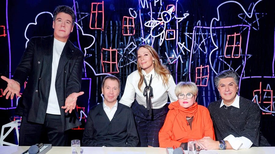 &quot;Синяя птица 12&quot;.