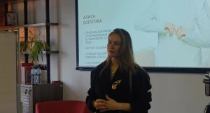 Алиса Богатова. «Основные тренды в дизайне, «продающие» коллекции и «региональный код»