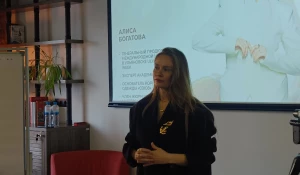 Алиса Богатова. «Основные тренды в дизайне, «продающие» коллекции и «региональный код»