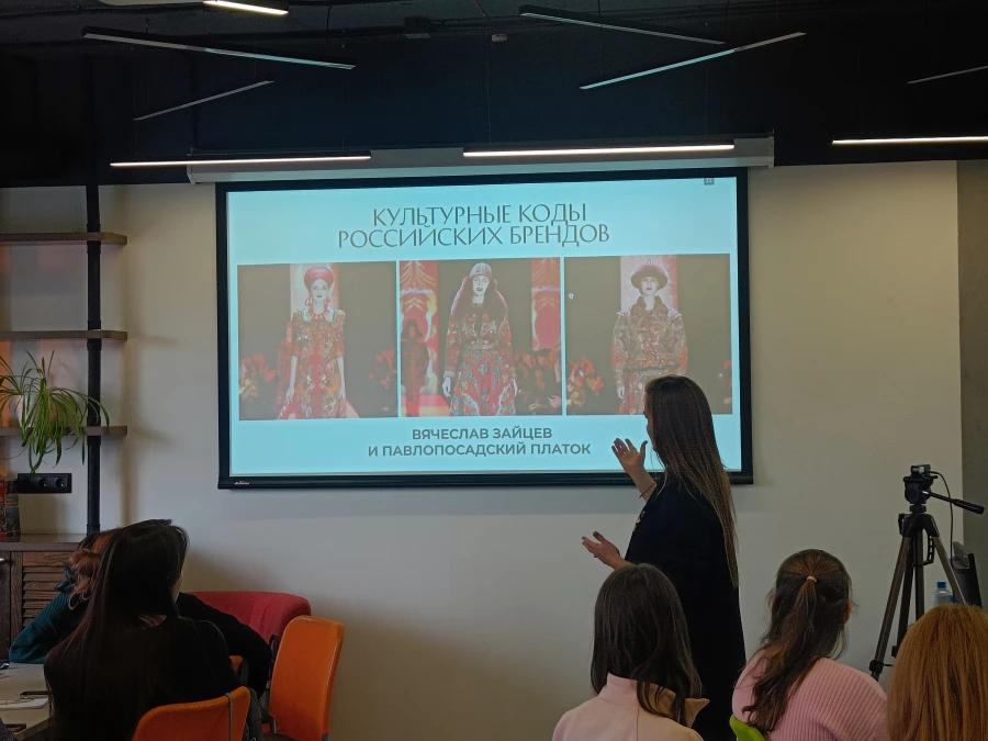 Алиса Богатова. «Основные тренды в дизайне, «продающие» коллекции и «региональный код»