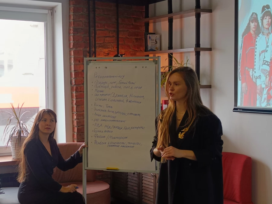 Алиса Богатова. «Основные тренды в дизайне, «продающие» коллекции и «региональный код»