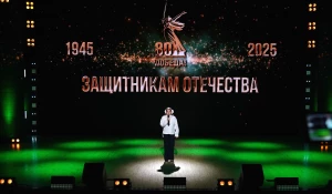 Патриотическое мероприятие «Встреча героев фронта и тыла».