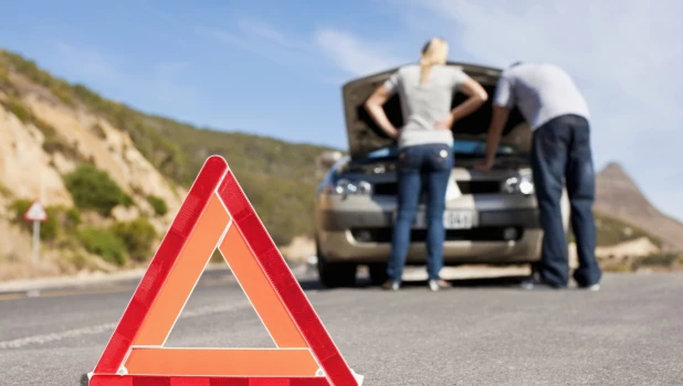 Аварийная остановка