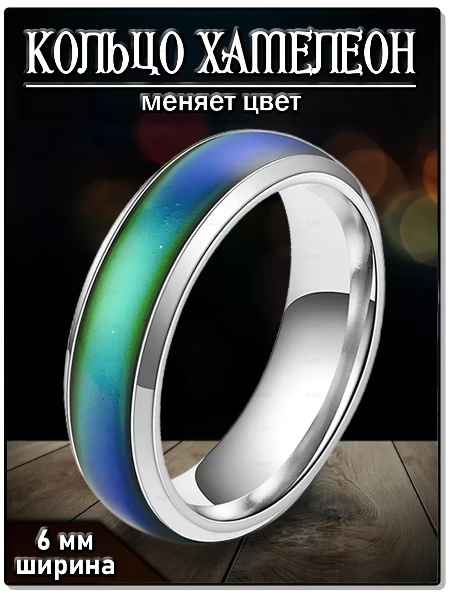 Подарки на новый год