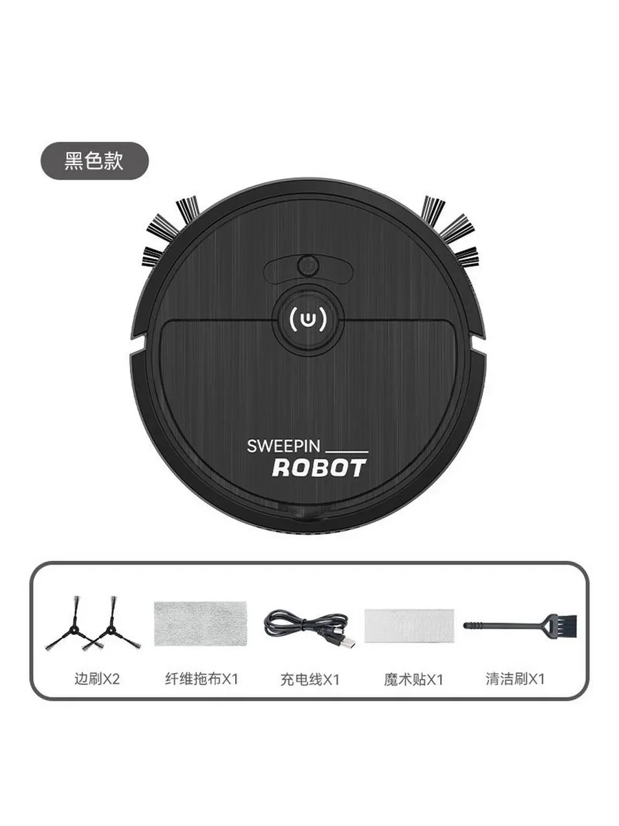 Подарки на новый год