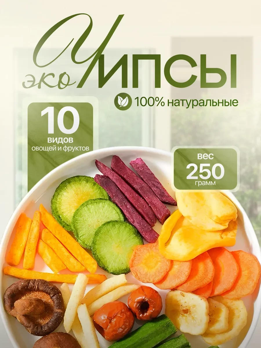 Подарки на новый год