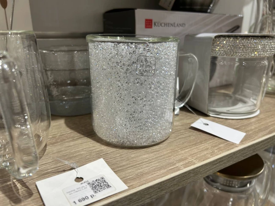 Новогодние игрушки в магазине «KÜCHENLAND HOME».