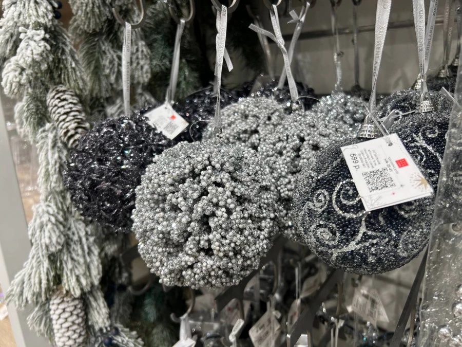 Новогодние игрушки в магазине «KÜCHENLAND HOME».