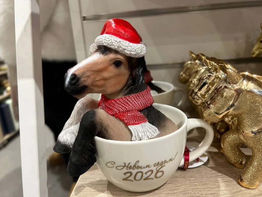 Новогодние игрушки в магазине «KÜCHENLAND HOME».