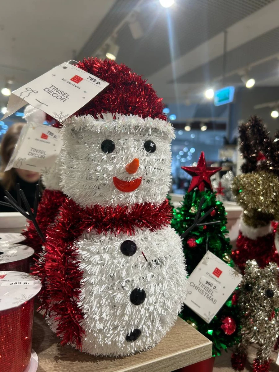 Новогодние игрушки в магазине «KÜCHENLAND HOME».