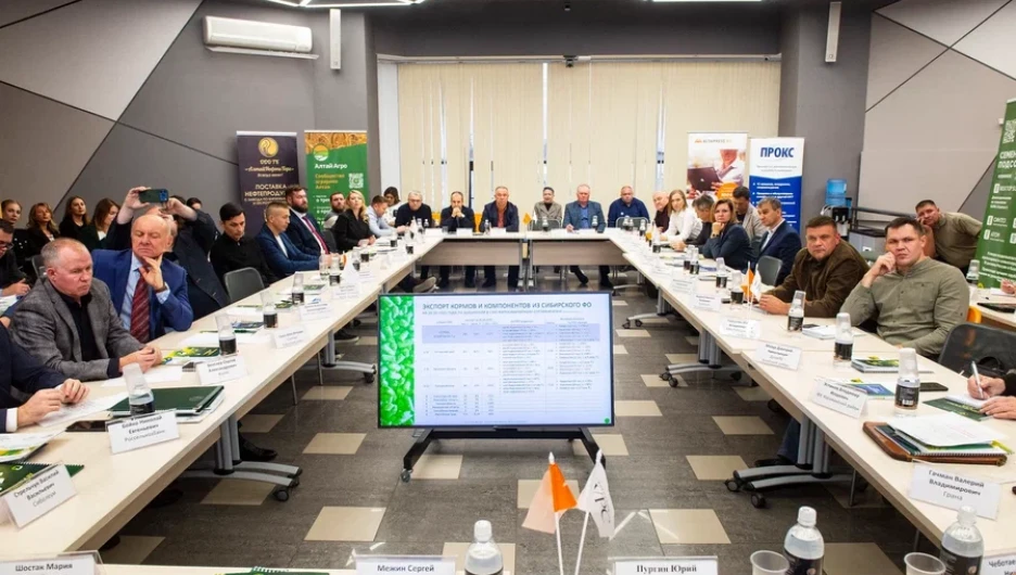 Экспертный совет "Менеджер года 2025"