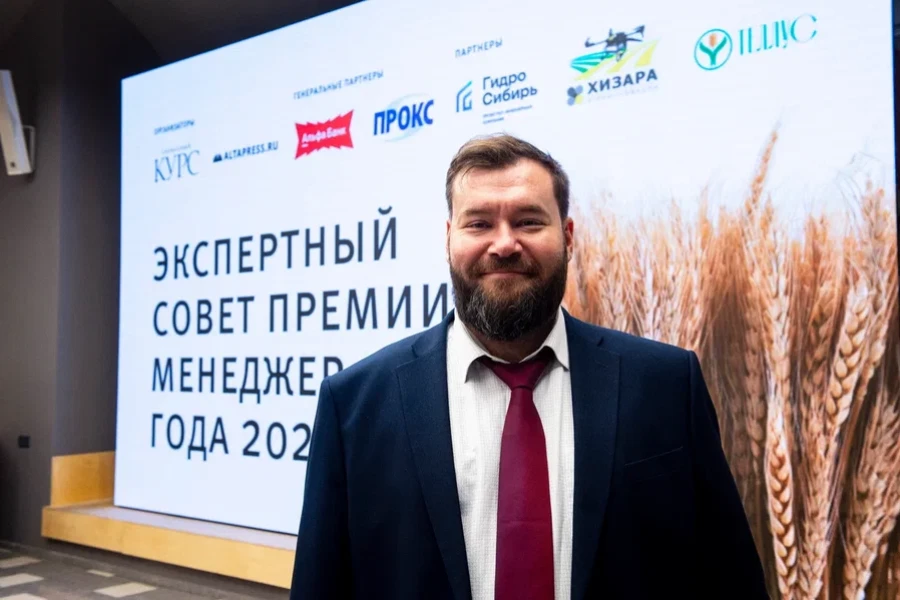 Экспертный совет "Менеджер года 2025"