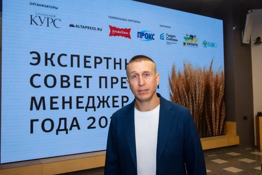 Экспертный совет "Менеджер года 2025"