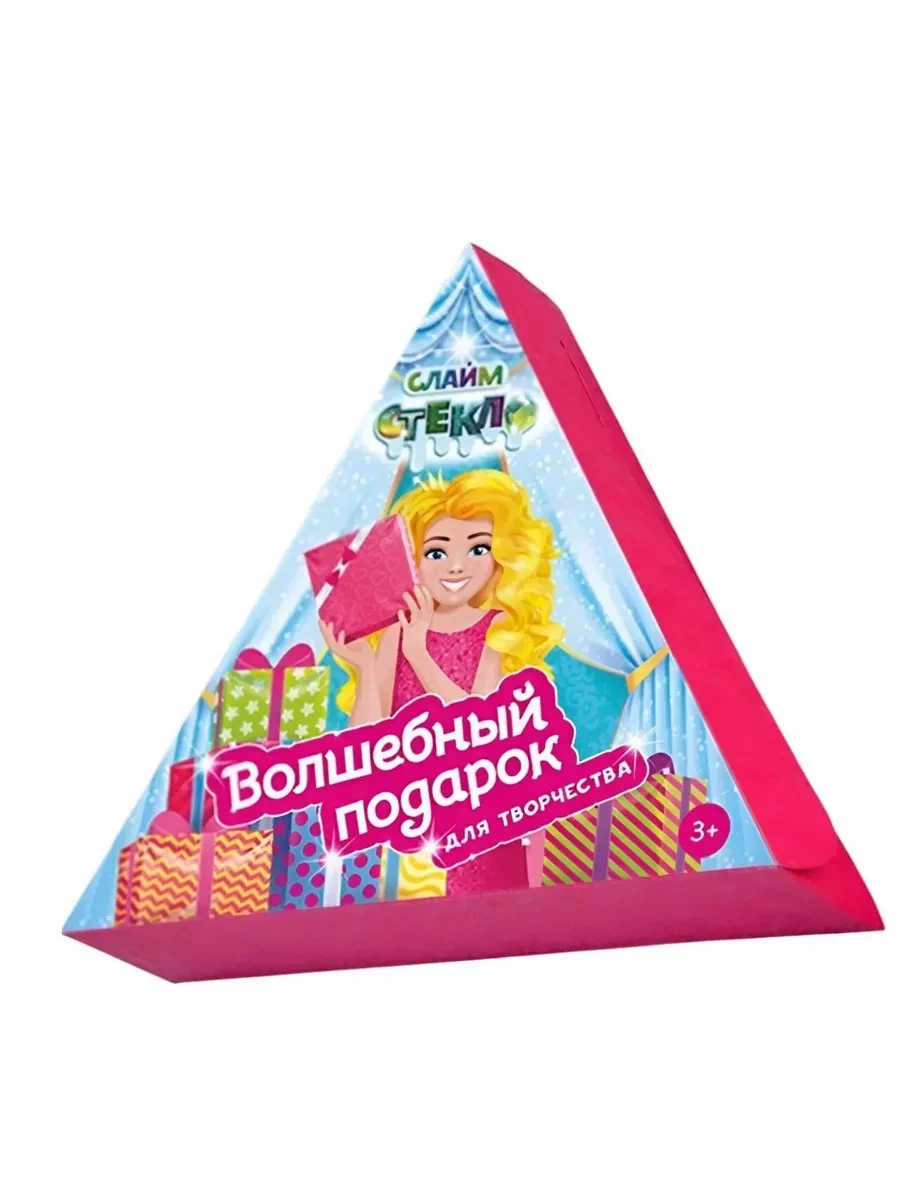 Адвент-календарь 