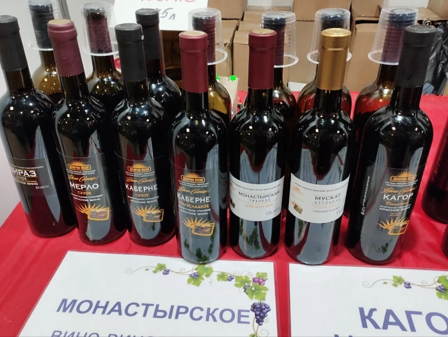 Православная ярмарка 