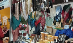 Православная ярмарка 