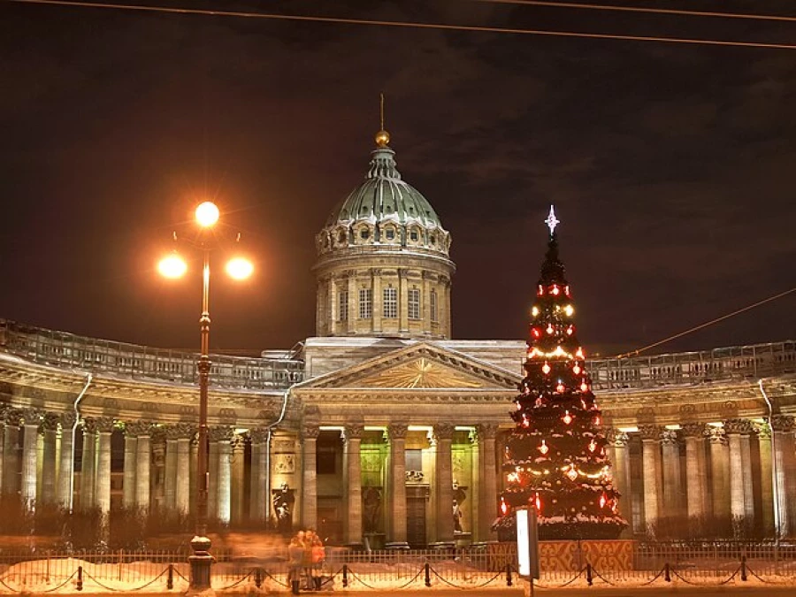 Санкт Петербург