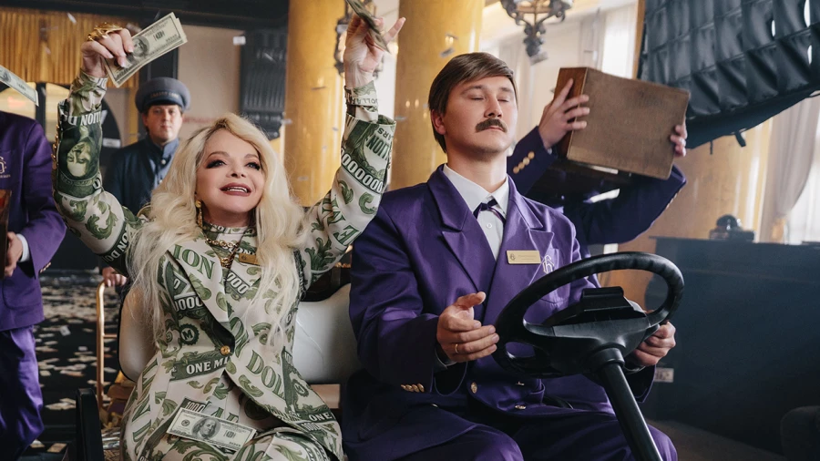 &quot;Невероятные приключения Шурика&quot;.