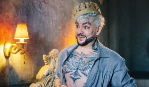 "Невероятные приключения Шурика".