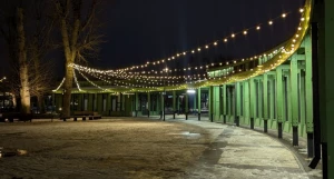 Ночной и зимний парк «Изумрудный»