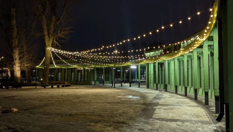 Ночной и зимний парк «Изумрудный»