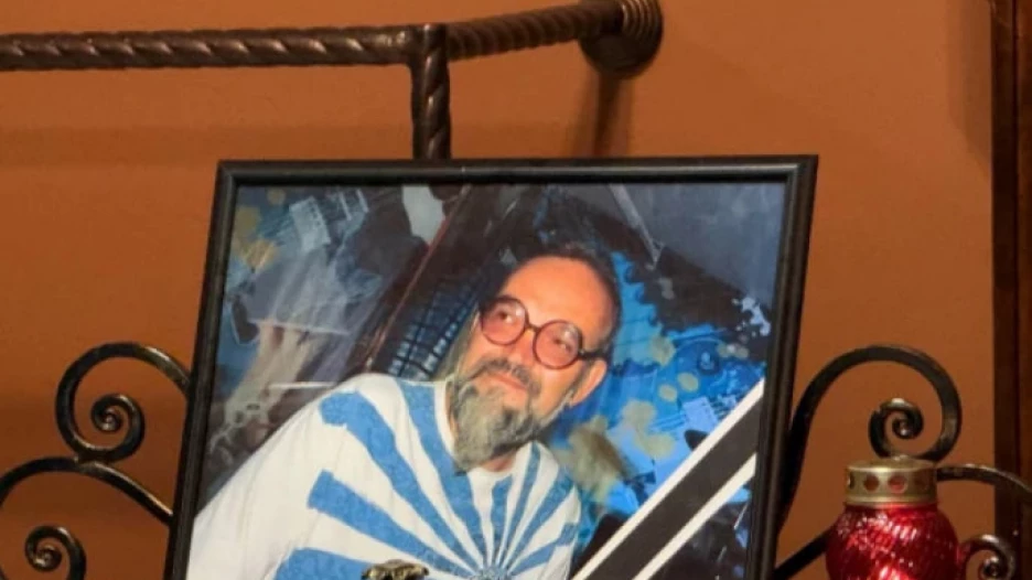 Прощание с рок-музыкантом Сергеем Лазориным в Барнауле. 